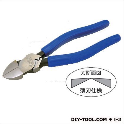 電工プロニッパ