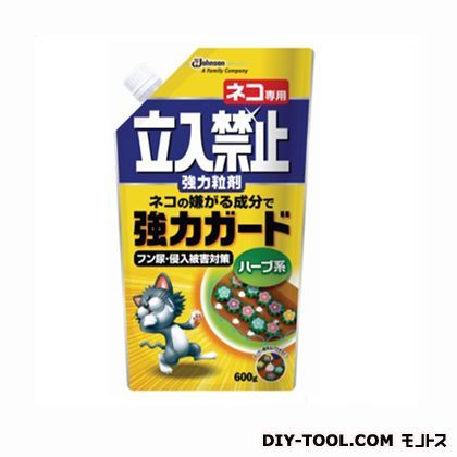 ネコ専用立入禁止粒剤徳用