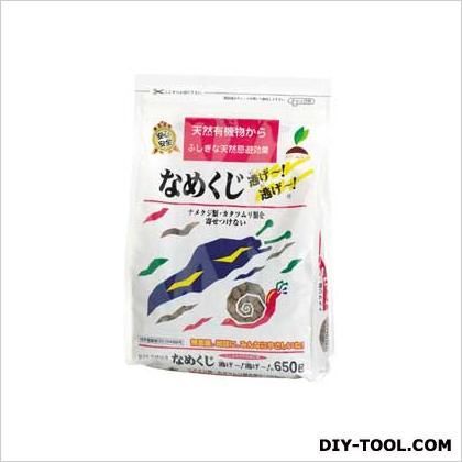 なめくじ逃げ~!逃げ~!