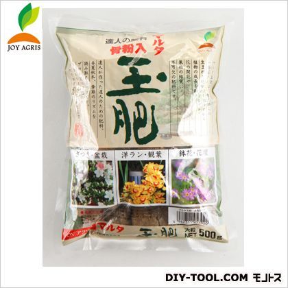 マルタ玉肥大粒 500g 1個