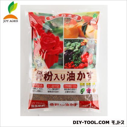 骨粉入り油かす 1kg 1個