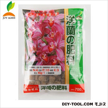 洋蘭の肥料 700g 1個