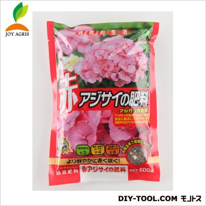 赤アジサイの肥料