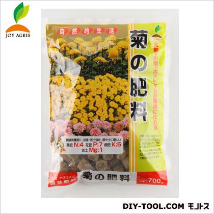 菊の肥料 700g 1個