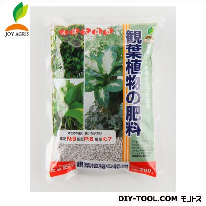 観葉植物の肥料 700g 1個