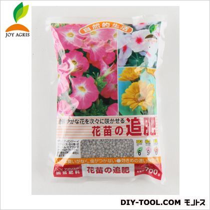 花苗の追肥 700g 1個