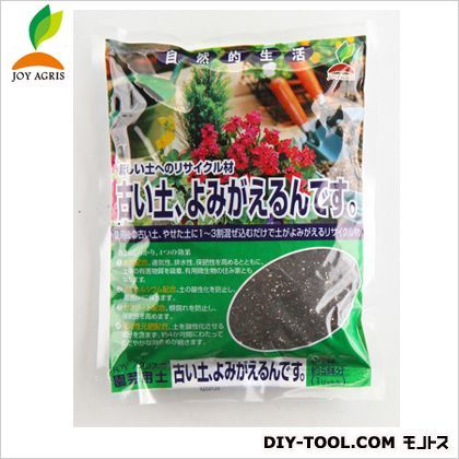 古い土よみがえるんです 1L 1個