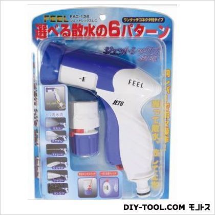 ジェットシックスノズルLC FAG-126 1