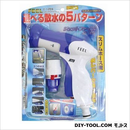 コンパクトジェットファイブLCスリムホース用 C-125S 1