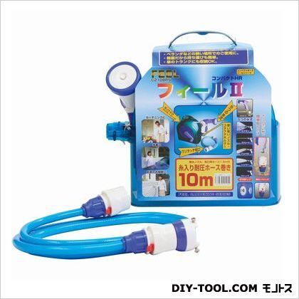 コンパクトHRフィールII型10m巻き C-210BR5 1