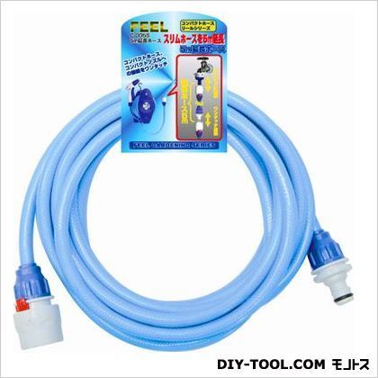 コンパクト延長ホース 5 C-005S 1