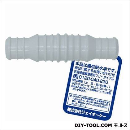 継手 N-183 1