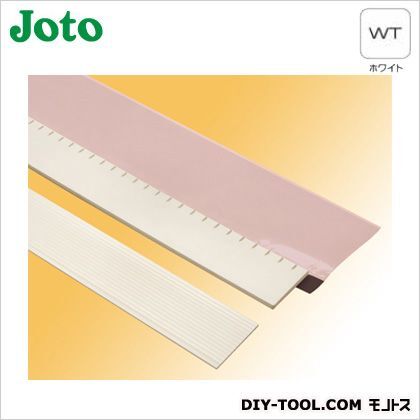 ホワイト 化粧下枠:200×3×810mm、下地材:200×12×850mm、防水シート:245×0.2×850mm SP-2008W-WT