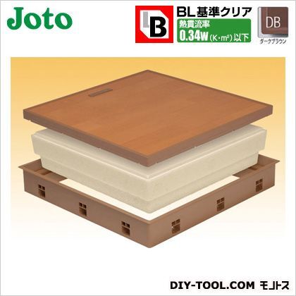 高気密床下点検口 ダークブラウン 600×600×77.5mm SPF-R60C-BL3-DB 1個