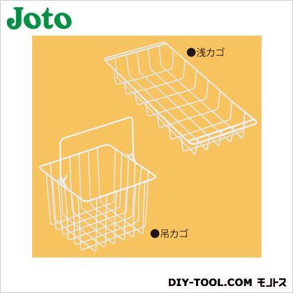 収納庫 ホワイト 吊カゴ235×235×175mm浅カゴ205×516×63(67)mm SPF-KS 1個