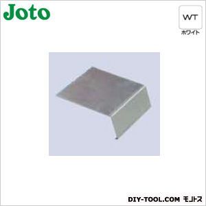 防鼠付水切り ジョイント金具