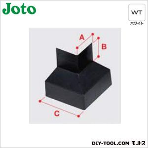 水切り 出隅(鋼板製)