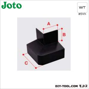 水切り 面取出隅(鋼板製) ホワイト A:45mmB:34mmC:80mm WSF-35MSD-WT 5個