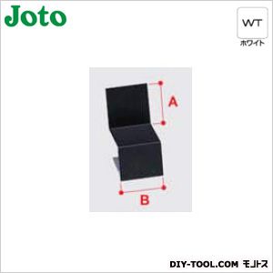 水切り 中間ジョイナー(鋼板製) ホワイト A:34mmB:40mm WSF-40JC-WT 20個