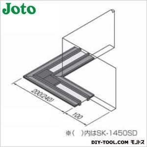 気密スペーサー出隅役物