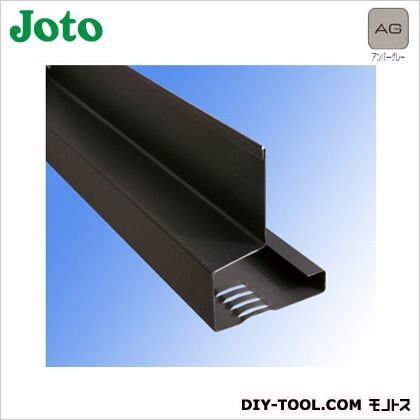 オーバーハング 本体