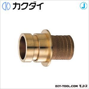 5174-65 1点
