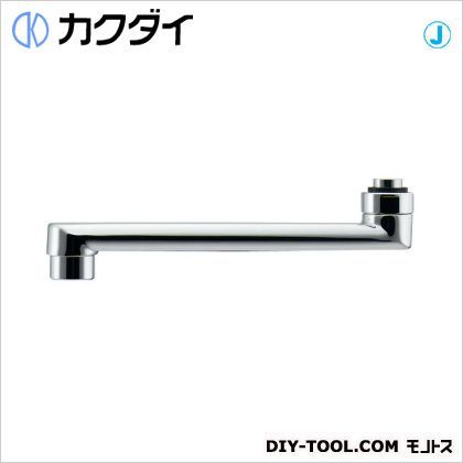 スパウト//170 795-916 1点