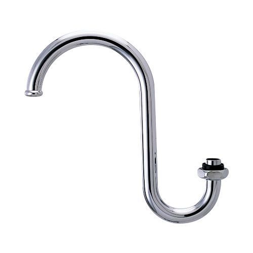 下向きスワンパイプ//165 775-315 1点