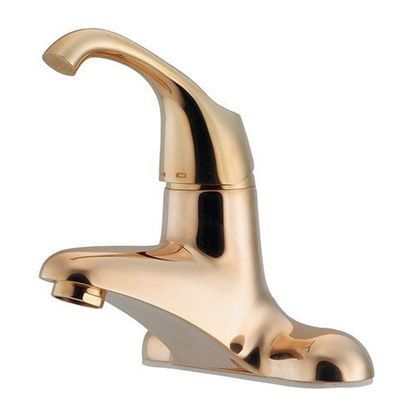 シングルレバー混合栓 185-204