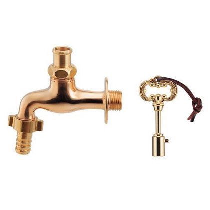 共用カップリング付横水栓(カギ式)