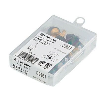 節水用ゴムコマケレップ13用