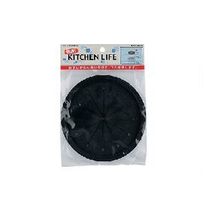 ゴミ収納器フタ(菊割れ蓋) 4525-3