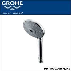 #GR-2876400J