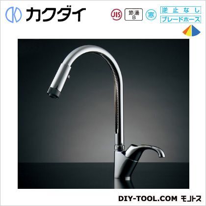 シングルレバー混合栓(シャワつき)