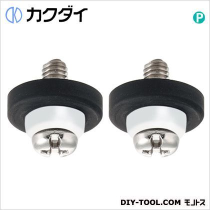 節水固定コマパッキン 794-825-13 2点