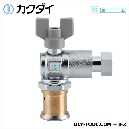逆止弁つきアングルボール止水栓(ワンタッチ) 片ナットつき