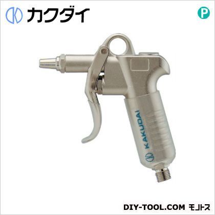 エアブローガン(グリップカバーつき)ネジ式 518-535 1点