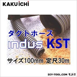 100mm 定尺30m