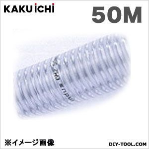 インダスGM2 75mm×50m 1点