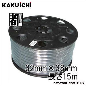 PB巻透明ホースチューブ工業用 32mm×38mm 15m 1点