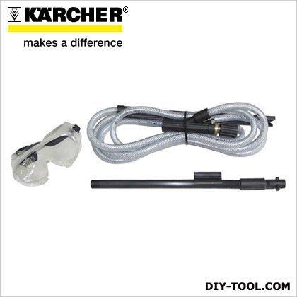 サンドブラスターキット 2638-792 1セット