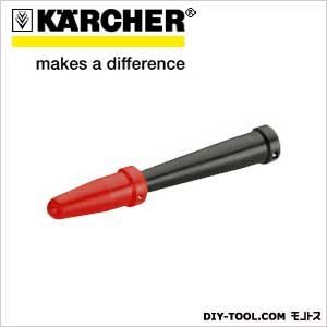 ノズルセット2884-2821組