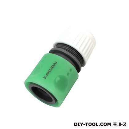 ホース側カップリング 9548-302 1