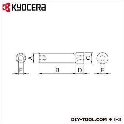部品 調整ねじ