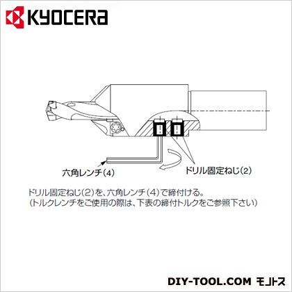 部品 ドリル固定ねじ