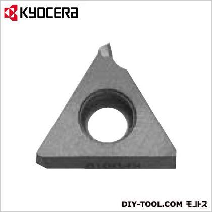 溝入れ用チップ