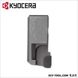 ミーリング用チップ