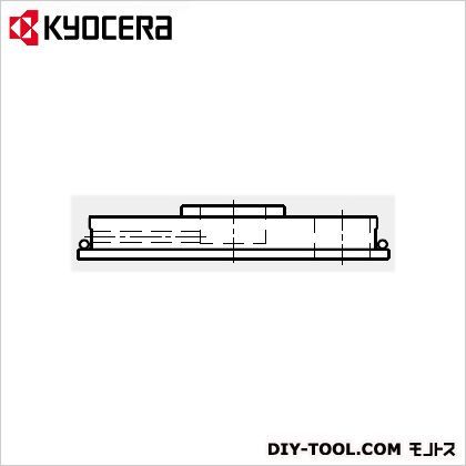 部品 クーラントカバー