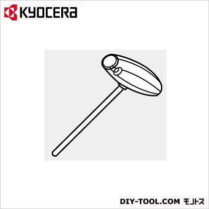 部品 レンチ
