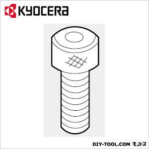 部品 ねじ(クーラントホール付き)